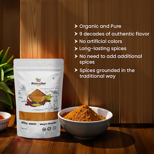 magic masala magic masala