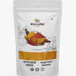 Walavalkar Agri Koli Masala