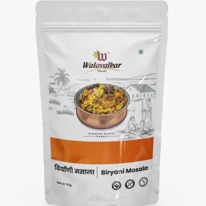 Buy Biryani Masala Powder Online | Best Chicken & Hyderabadi Biryani Masala