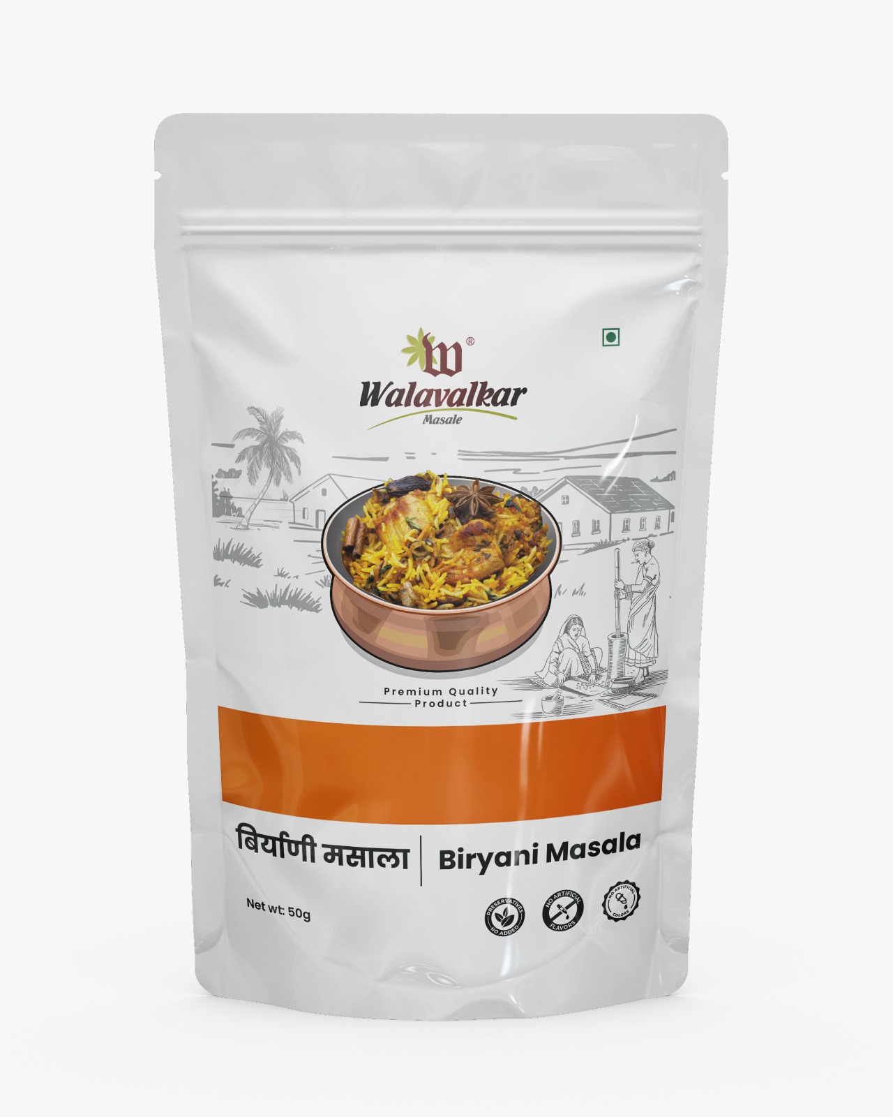Buy Biryani Masala Powder Online | Best Chicken & Hyderabadi Biryani Masala