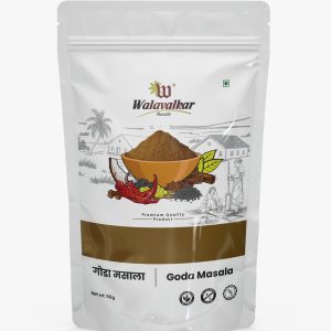 Goda Masala Online | Authentic Maharashtrian Spice Blend