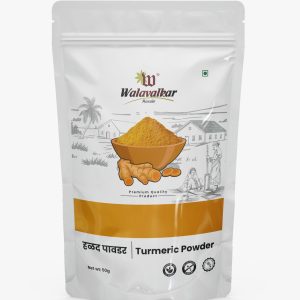 Walavalkar Haldi Powder