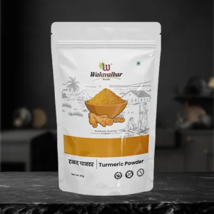 walavalkar haldi powder