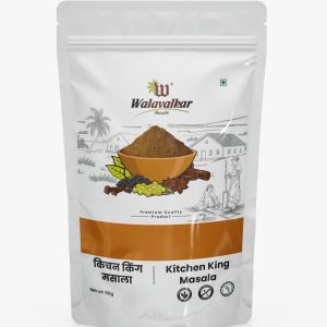 Walavalkar Kitchen King Masala