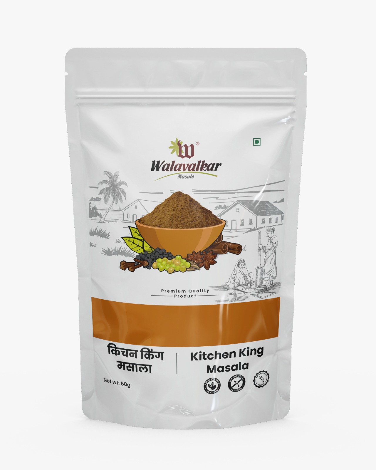 Walavalkar Kitchen King Masala