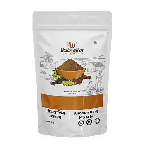 walavalkar kitchen king masala walavalkar kitchen king masala