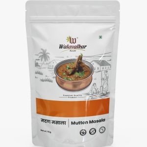 Mutton Masala