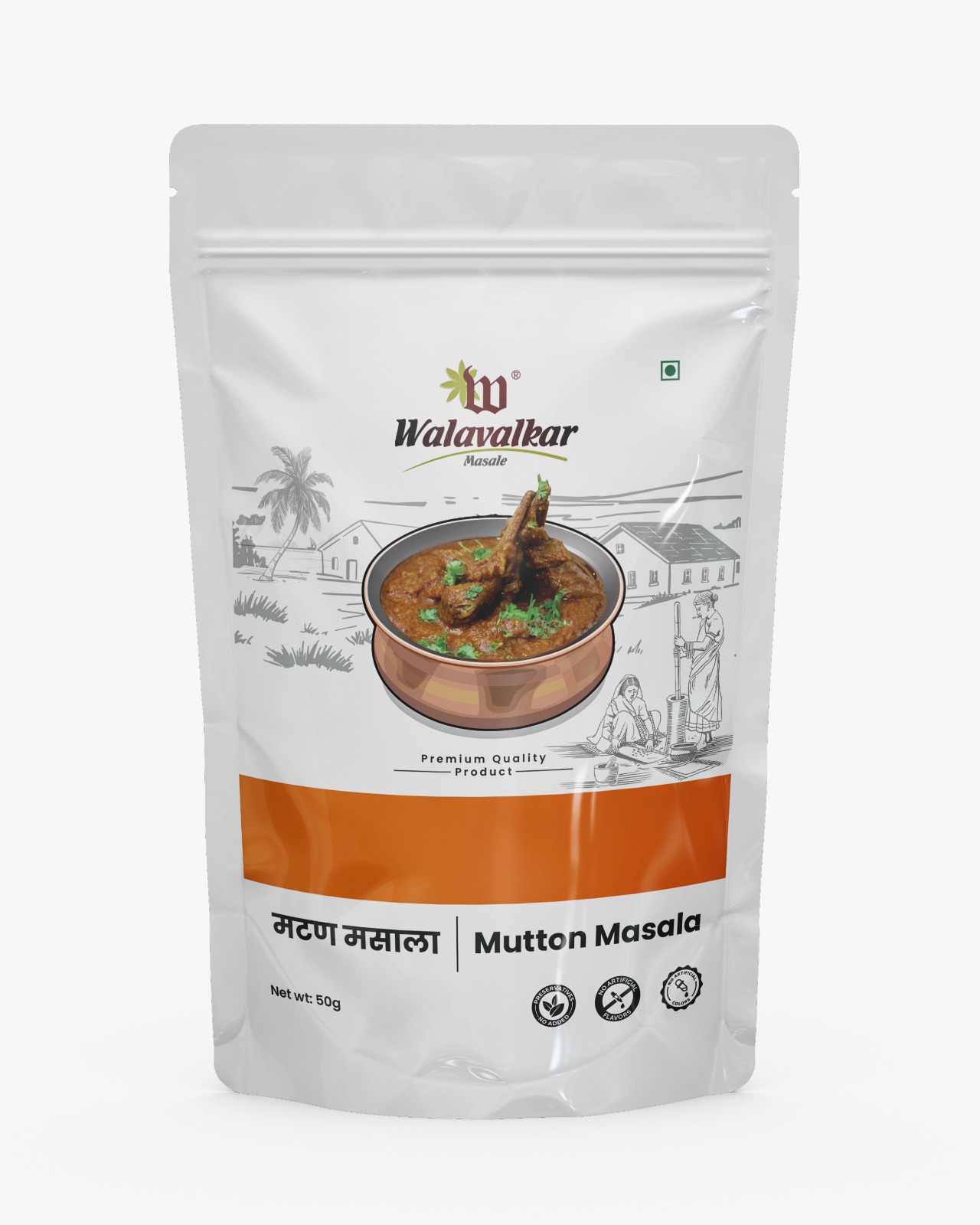 Mutton Masala