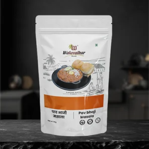 pav bhaji masala