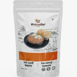 Pav Bhaji Masala