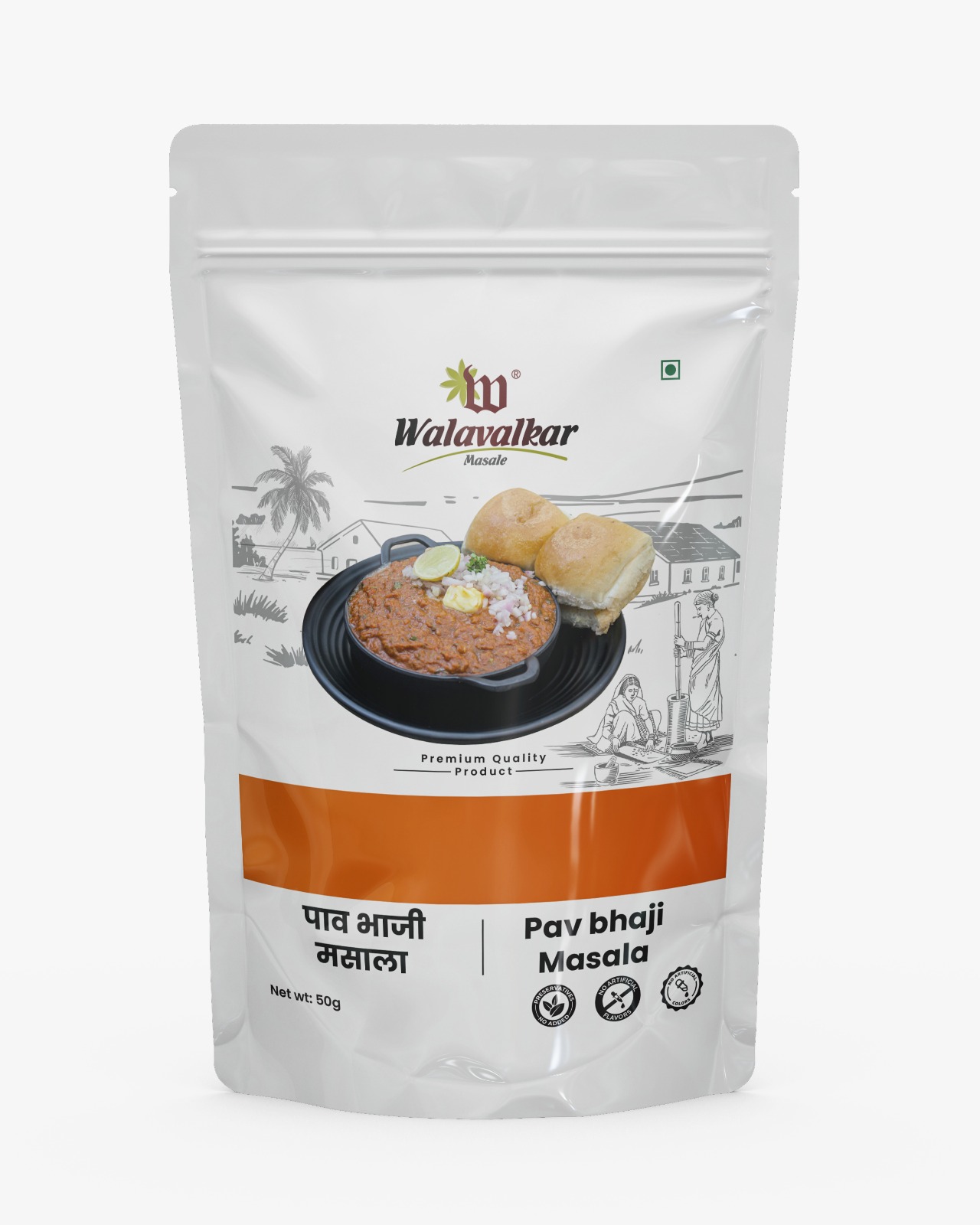 Pav Bhaji Masala