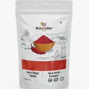 Walavalkar Red Chilli Powder