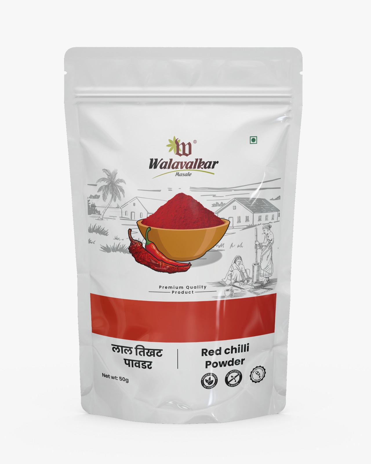 Walavalkar Red Chilli Powder