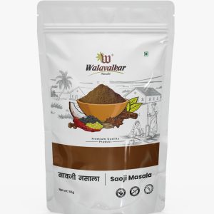 Sauji Masala