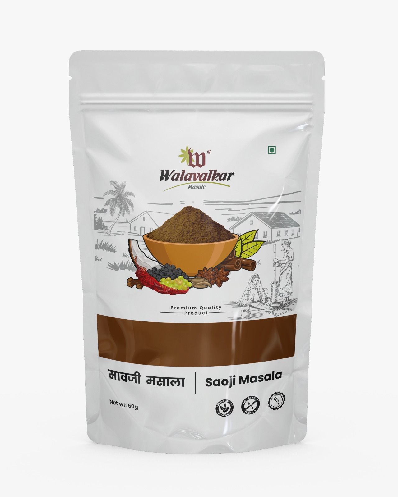 Sauji Masala