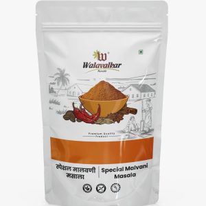 Special Malwani Masala