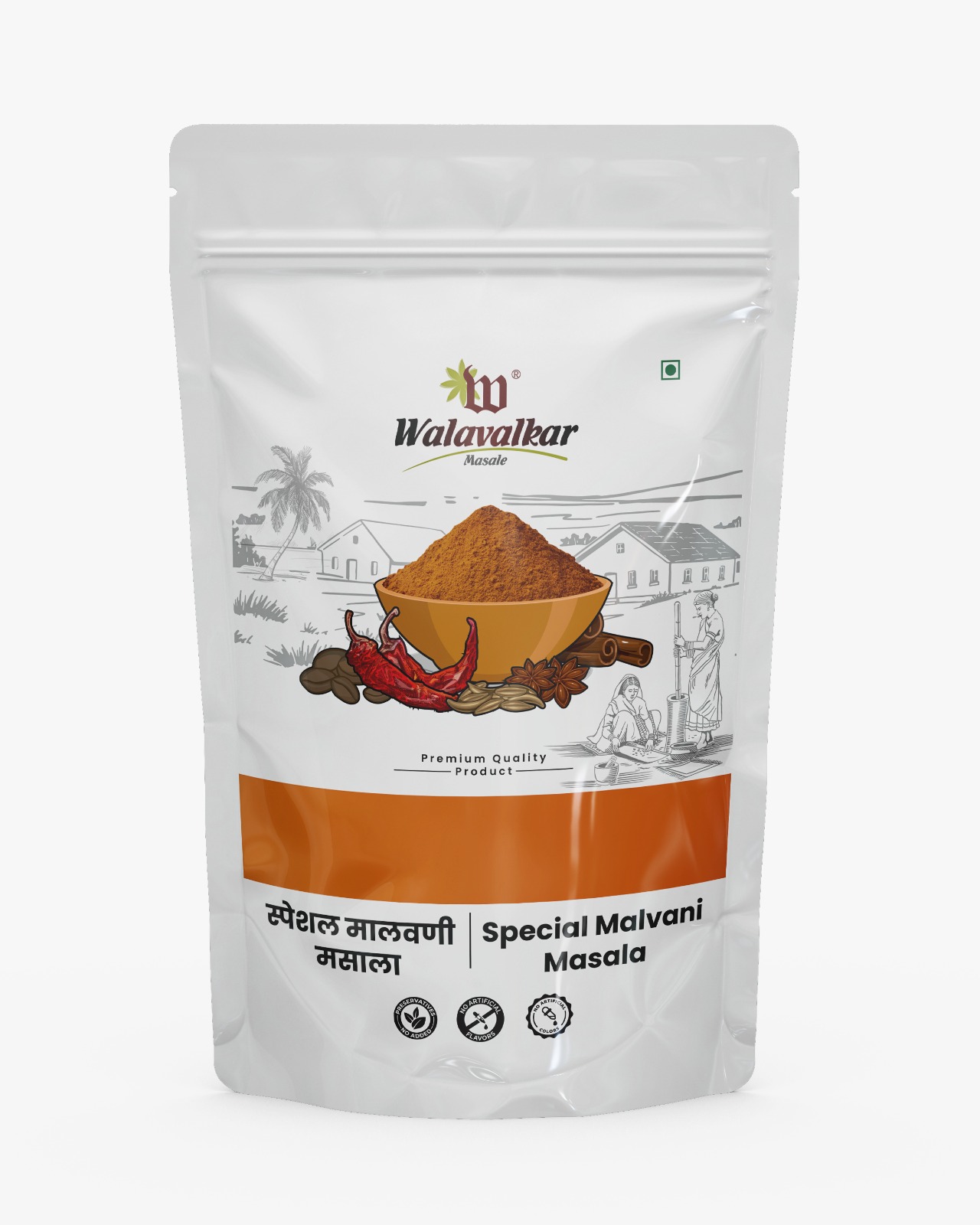 Special Malwani Masala