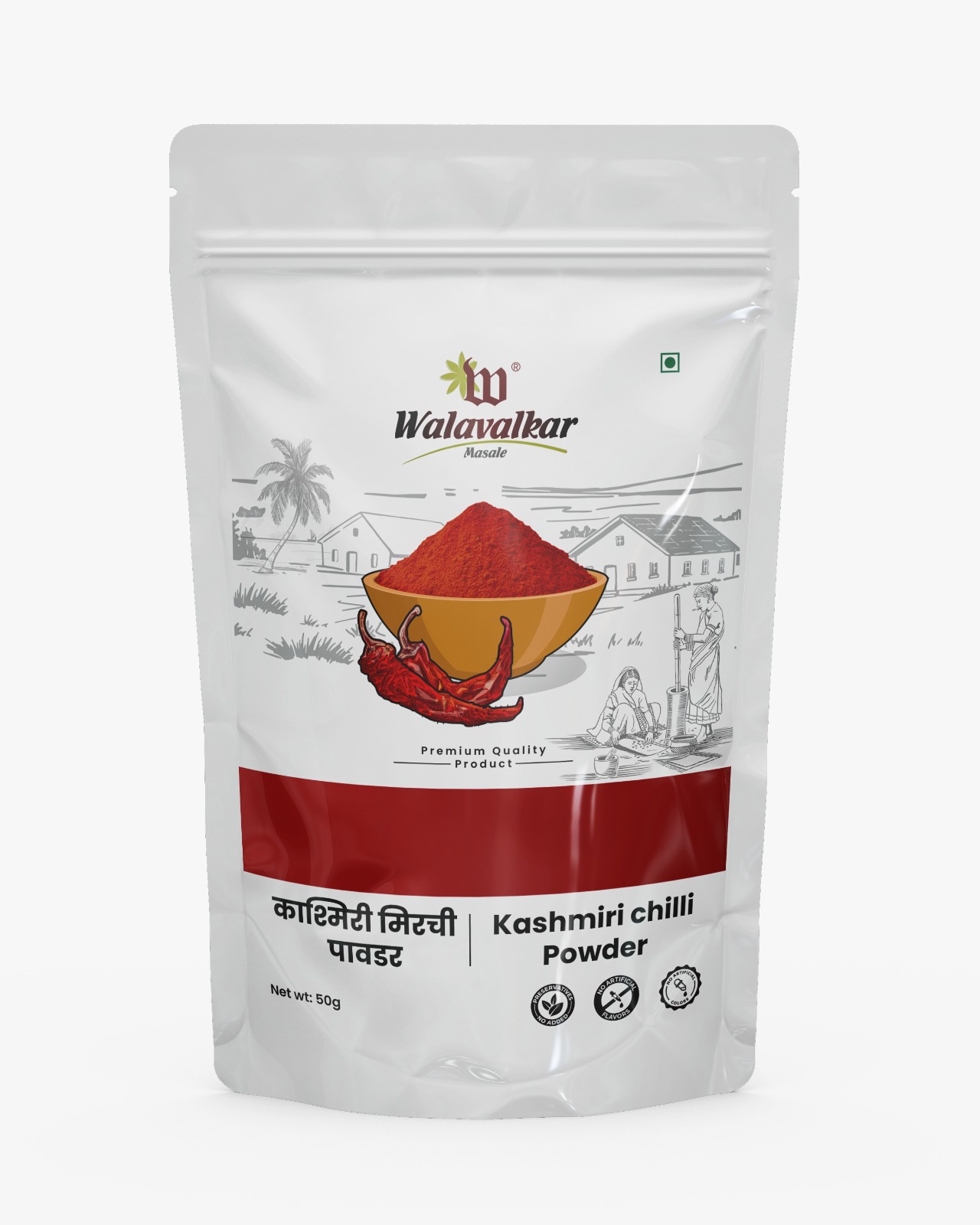 Kashmiri Mirchi Powder